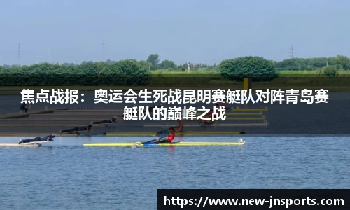 江南体育登录入口