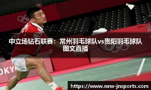 江南体育登录入口