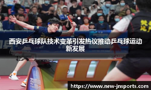 江南体育官方网站