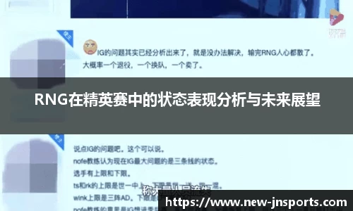 江南体育官方网站