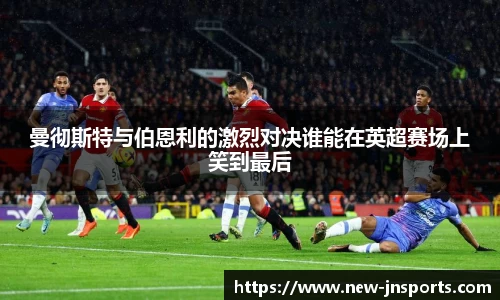 江南体育官方网站